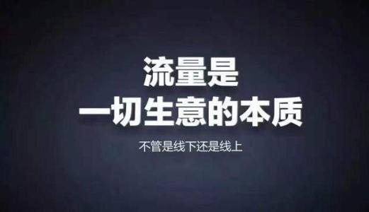 牡丹江市网络营销必备200款工具 升级网络营销大神之路