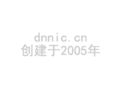 牡丹江市微信营销如何设置绑定开发者 岛内营销dnnic.cn